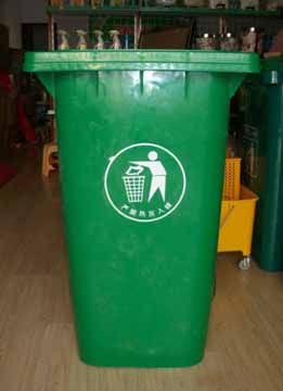 240L 10KG 垃圾桶 龙8国际官方手机版登录专用塑料挂桶